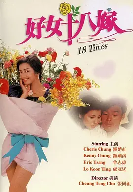 彻夜狂野欢爱h